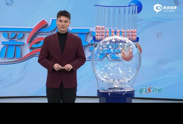 刚果对乌兹别克斯坦视频直播_刚果对乌兹别克斯坦录像回放_刚果对乌兹别克斯坦免费直播
