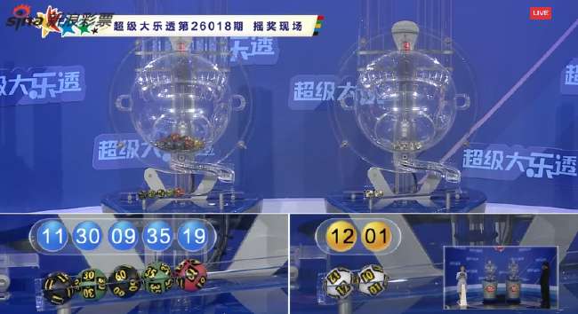 阿尔及利亚VS 奥地利无插件直播_阿尔及利亚VS 奥地利免费直播_阿尔及利亚VS 奥地利录像回放