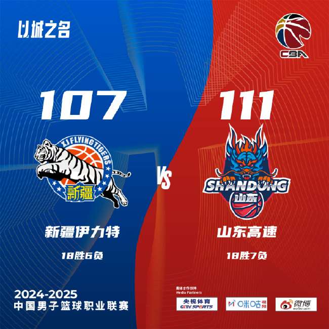 约旦对阵阿根廷世界杯直播_约旦对阵阿根廷免费直播_约旦对阵阿根廷直播