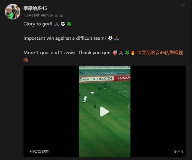 刚果vs 乌兹别克斯坦免费直播_刚果vs 乌兹别克斯坦精彩集锦回放_刚果vs 乌兹别克斯坦无插件直播