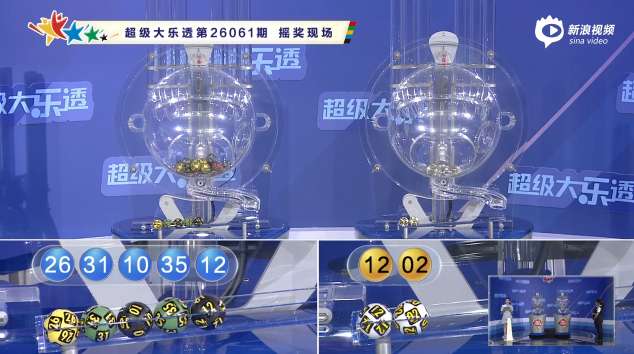 阿尔及利亚vs 奥地利比分预测_阿尔及利亚vs 奥地利赛事直播_阿尔及利亚vs 奥地利比分直播