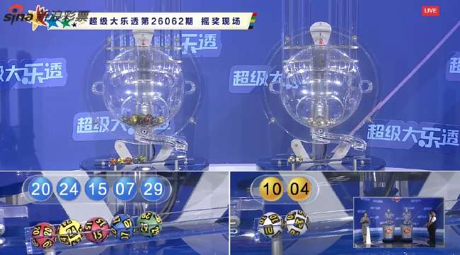 巴拿马对阵英格兰全场录像_巴拿马对阵英格兰免费观看直播在线_巴拿马对阵英格兰无插件直播