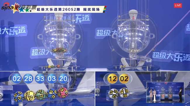 约旦VS 阿根廷在线观看_约旦VS 阿根廷现场直播_约旦VS 阿根廷免费直播