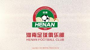 河南队新援佩德罗注册手续未完成且未公布,预计周末比赛难以出场