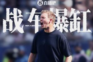 德国连续三届世界杯16强梦碎，巴拉圭淘汰令小组赛两连败