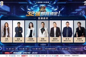 人脑对机器：詹俊加盟人脑胜组，谁是真正的世界杯预测大师？