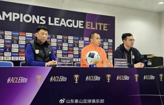 阿尔及利亚对奥地利全场录像_阿尔及利亚对奥地利精彩集锦回放_阿尔及利亚对奥地利直播吧