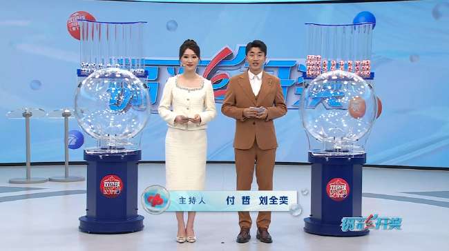 阿尔及利亚vs 奥地利直播吧_阿尔及利亚vs 奥地利全场录像_阿尔及利亚vs 奥地利比赛直播