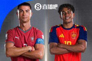 重磅交锋！世界杯八分之一决赛：葡萄牙对阵西班牙！41岁C罗对决18岁亚马尔