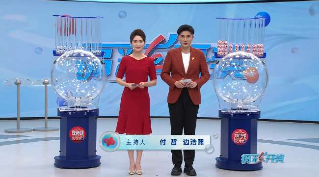 阿尔及利亚对奥地利全场录像_阿尔及利亚对奥地利在线直播_阿尔及利亚对奥地利直播吧