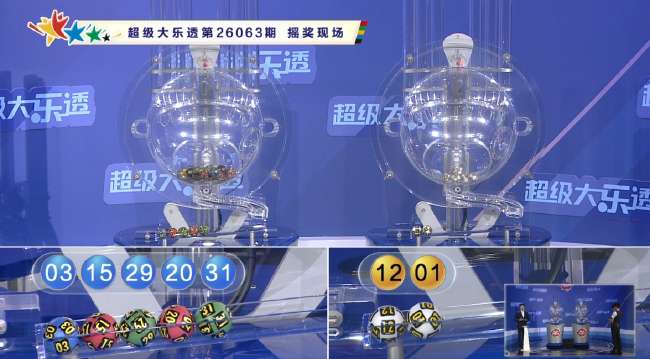 约旦vs阿根廷高清直播_约旦vs阿根廷比赛直播_约旦vs阿根廷高清比赛直播
