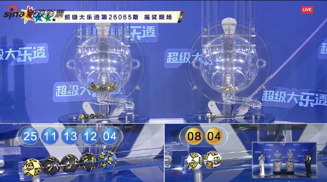 约旦VS阿根廷全场录像_约旦VS阿根廷视频直播_约旦VS阿根廷现场直播