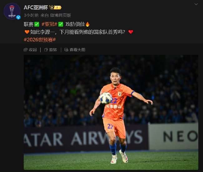 巴西VS日本高清直播_巴西VS日本比分预测_巴西VS日本比赛直播