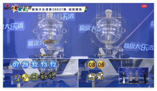 克罗地亚VS加纳高清比赛直播_克罗地亚VS加纳直播吧_克罗地亚VS加纳在线直播