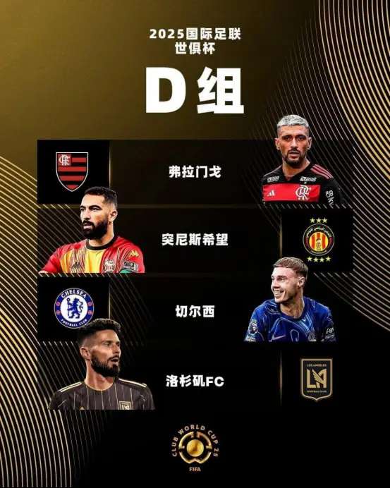 巴拿马VS 英格兰无插件直播_巴拿马VS 英格兰赛事直播_巴拿马VS 英格兰在线观看
