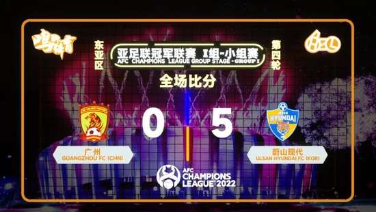 刚果对阵乌兹别克斯坦精彩集锦回放_刚果对阵乌兹别克斯坦在线直播_刚果对阵乌兹别克斯坦免费观看直播在线