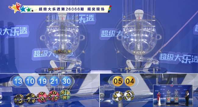 约旦VS阿根廷比分直播_约旦VS阿根廷录像回放_约旦VS阿根廷现场直播
