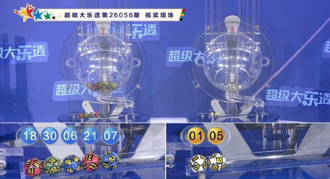 刚果VS乌兹别克斯坦现场直播_刚果VS乌兹别克斯坦无插件直播_刚果VS乌兹别克斯坦精彩集锦回放