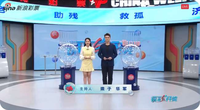 哥伦比亚vs 葡萄牙比赛直播_哥伦比亚vs 葡萄牙精彩集锦回放_哥伦比亚vs 葡萄牙赛事直播
