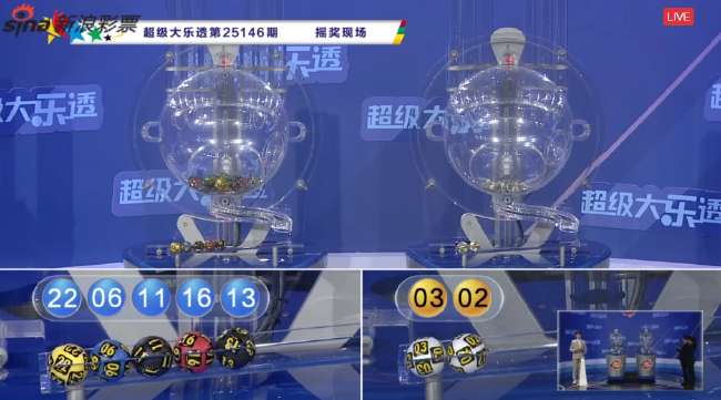 刚果VS乌兹别克斯坦免费直播_刚果VS乌兹别克斯坦直播在线观看_刚果VS乌兹别克斯坦在线观看