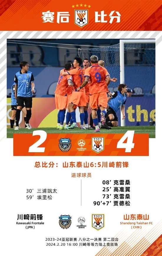 约旦VS阿根廷免费观看直播在线_约旦VS阿根廷高清直播_约旦VS阿根廷高清比赛直播