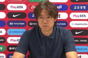 韩国文体部对足协进行特别审计，调查出局原因