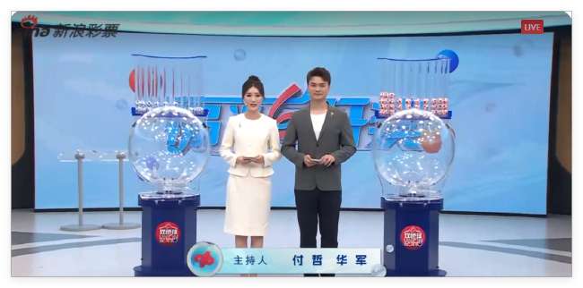 刚果对阵乌兹别克斯坦赛事直播_刚果对阵乌兹别克斯坦录像回放_刚果对阵乌兹别克斯坦视频直播