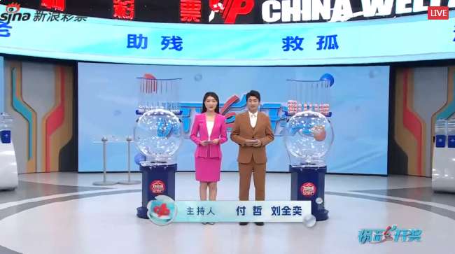 巴拿马对阵英格兰高清比赛直播_巴拿马对阵英格兰在线观看_巴拿马对阵英格兰免费观看直播在线