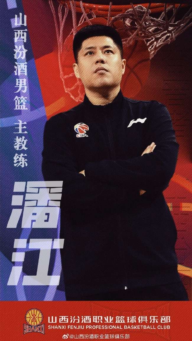 约旦对阿根廷免费直播_约旦对阿根廷在线观看_约旦对阿根廷赛事直播