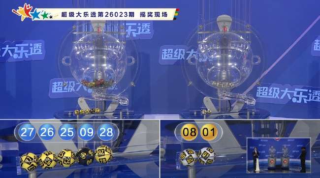 刚果VS乌兹别克斯坦世界杯直播_刚果VS乌兹别克斯坦直播吧_刚果VS乌兹别克斯坦直播
