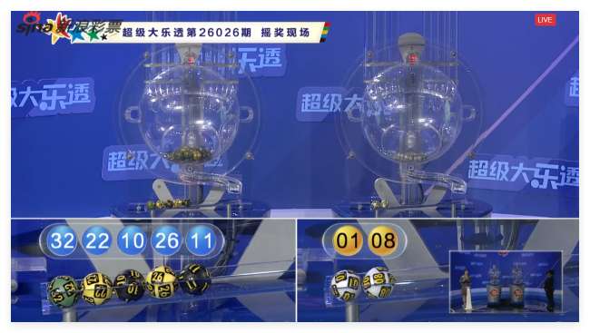 阿尔及利亚对阵奥地利无插件直播_阿尔及利亚对阵奥地利视频直播_阿尔及利亚对阵奥地利全场录像