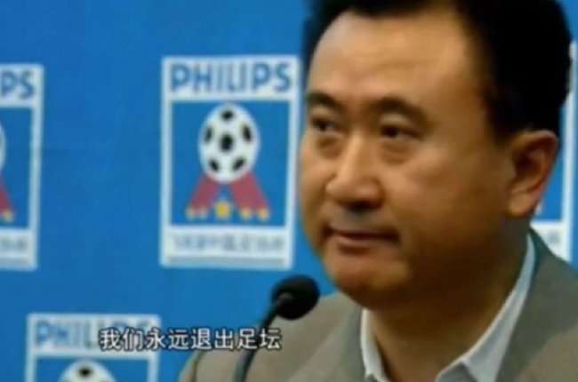 约旦VS 阿根廷世界杯直播_约旦VS 阿根廷直播_约旦VS 阿根廷直播在线观看