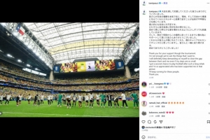 富安健洋社交媒体谈败巴西：表现不足，将努力缩小差距