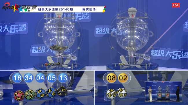 荷兰vs摩洛哥在线直播_荷兰vs摩洛哥比分直播_荷兰vs摩洛哥精彩集锦回放