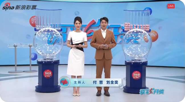 佩特罗古VS 埃格纳蒂亚无插件直播_佩特罗古VS 埃格纳蒂亚世界杯直播_佩特罗古VS 埃格纳蒂亚赛事直播