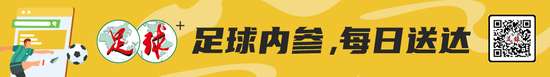 荷兰对摩洛哥高清比赛直播_荷兰对摩洛哥无插件直播_荷兰对摩洛哥直播