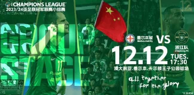 阿尔及利亚vs 奥地利直播吧_阿尔及利亚vs 奥地利高清比赛直播_阿尔及利亚vs 奥地利全场录像