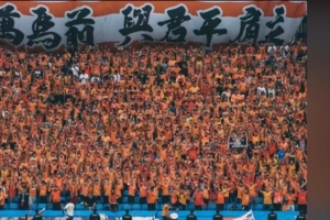 夏窗转会离队？张卫或与海牛挥手道别：短暂相聚离别亦难，愿未来道路平坦