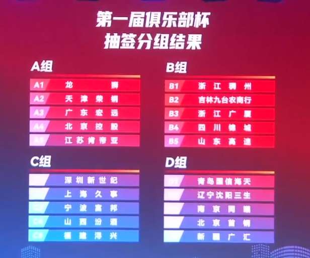 西班牙对阵奥地利高清直播_西班牙对阵奥地利免费直播_西班牙对阵奥地利免费观看直播在线