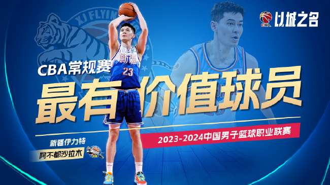 约旦vs 阿根廷在线观看_约旦vs 阿根廷赛事直播_约旦vs 阿根廷免费直播
