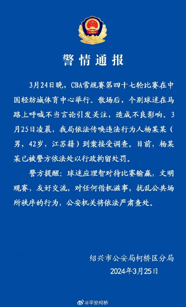荷兰对摩洛哥全场录像_荷兰对摩洛哥在线观看_荷兰对摩洛哥赛事直播