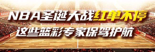 约旦vs阿根廷直播在线观看_约旦vs阿根廷现场直播_约旦vs阿根廷视频直播