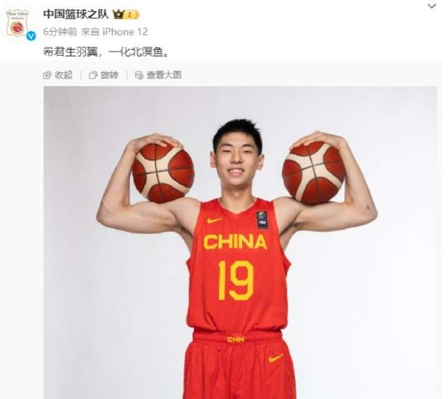 约旦VS阿根廷录像回放_约旦VS阿根廷免费观看直播在线_约旦VS阿根廷在线观看