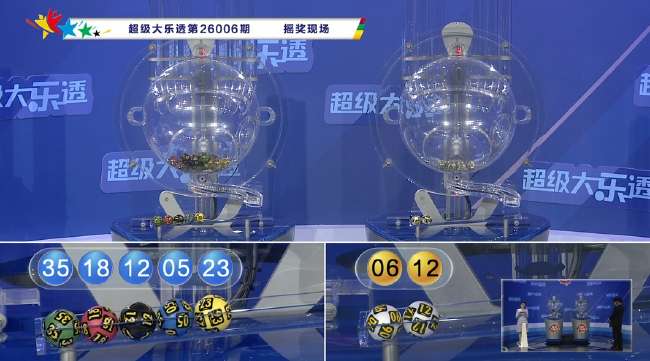 阿尔及利亚vs奥地利比赛直播_阿尔及利亚vs奥地利高清直播_阿尔及利亚vs奥地利在线直播