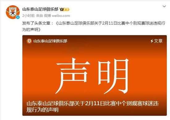 克罗地亚vs加纳录像回放_克罗地亚vs加纳免费直播_克罗地亚vs加纳高清比赛直播
