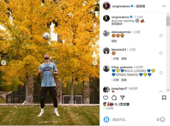 巴拿马vs英格兰赛事直播_巴拿马vs英格兰无插件直播_巴拿马vs英格兰世界杯直播
