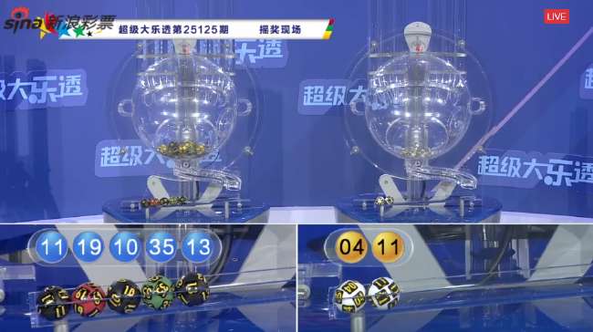 葡萄牙vs 克罗地亚直播在线观看_葡萄牙vs 克罗地亚高清直播_葡萄牙vs 克罗地亚全场录像