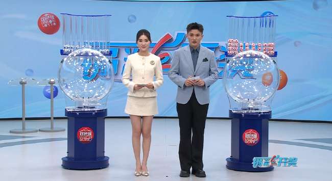 刚果VS 乌兹别克斯坦全场录像_刚果VS 乌兹别克斯坦无插件直播_刚果VS 乌兹别克斯坦世界杯直播
