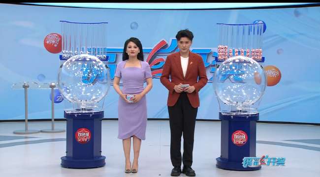 约旦VS 阿根廷比分直播_约旦VS 阿根廷全场录像_约旦VS 阿根廷免费观看直播在线