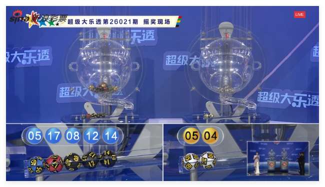 澳大利亚对埃及现场直播_澳大利亚对埃及全场录像_澳大利亚对埃及比分直播
